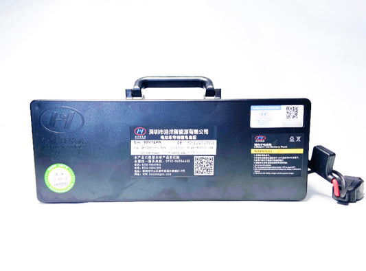 SCX SERIES - 20ah 60v HORIZONTAL BATTERY